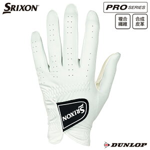 �_�����b�v �X���N�\�� �v���V���[�Y �O���[�u GGG�|S028 �c�A�[�v���g�p���f�� ����^�S�V��^ SRIXON 2021�N���f�� ���f�B�X�O���[�u �W���j�A�O���[�u