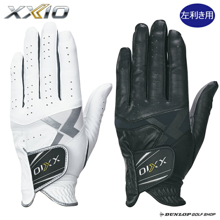 ダンロップ ゼクシオ グローブ GGG-X013R 右手用(左利き)XXIO 2020年モデル : DUNLOP GOLF SHOP ダンロップ ゼクシオ グローブ GGG-X013R 右手用(左利き)XXIO 2020年モデル : DUNLOP GOLF SHOP