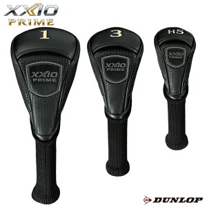 y_bvz[NVIvC11p wbhJo[ XXIO PRIME SP-1100 Ebhp^nCubhpy2021Nfz