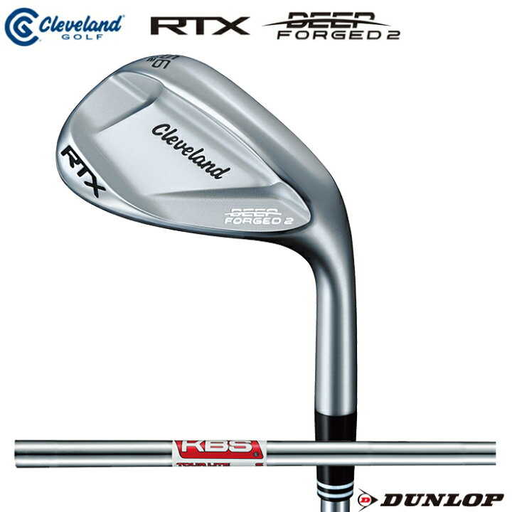 楽天市場】ダンロップ クリーブランド RTX DEEP FORGED2 ウェッジ KBS 