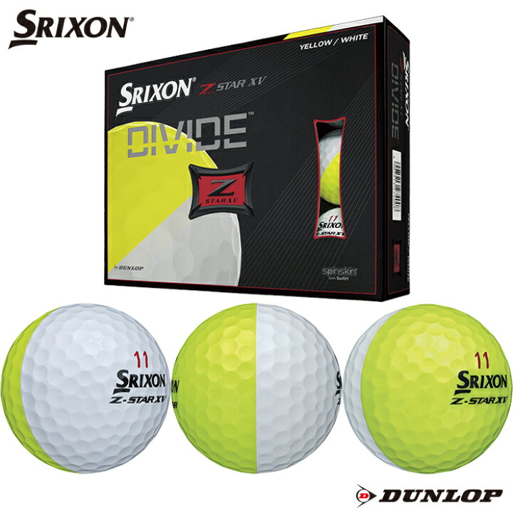 楽天市場 ダンロップ ゴルフボール スリクソン Z Star Xv ディバイド イエローホワイト 1ダース 12球 Srixon 21年モデル 数量限定 人気商品 Divide Dunlop Golf Shop