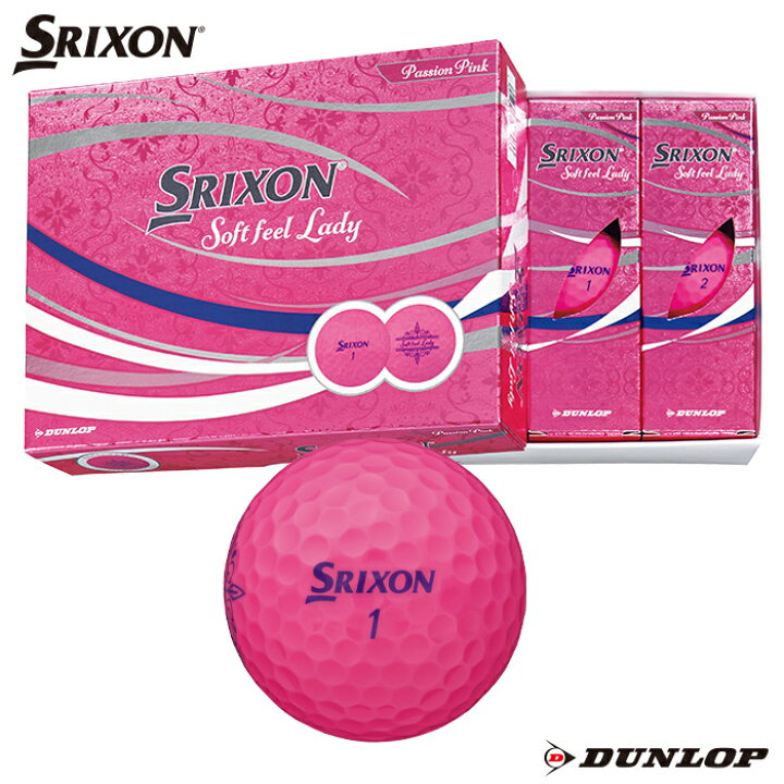 楽天市場 ダンロップ ゴルフボール スリクソン ｓｏｆｔ ｆｅｅｌ ｌａｄｙ パッションピンク １ダース ｓｒｉｘｏｎ 21年モデル レディース ソフトフィール Dunlop Golf Shop