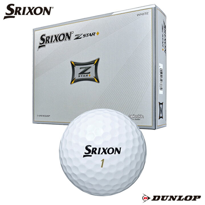ダンロップ ゴルフボール スリクソン Z-STAR◇ダイヤモンド ホワイト 1ダース（12球） SRIXON  2021年モデル数量限定ブルックス・ケプカプロ使用球人気商品送料無料 : DUNLOP GOLF SHOP
