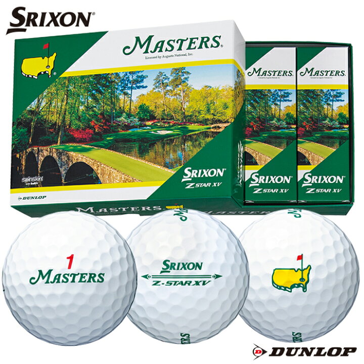 楽天市場 ダンロップ ゴルフボール マスターズ スリクソン Z Star Xv ホワイト １ダース 12球 Srixon 21年モデル オウンネーム無料 送料無料 Dunlop Golf Shop