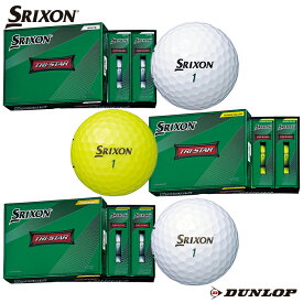 ダンロップ ゴルフボール スリクソン トライスター　1ダース（12球）SRIXON 2022年モデル
