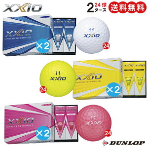 ダンロップ スポーツ ゴルフボールの人気商品 通販 価格比較 価格 Com ダンロップ スポーツ ゴルフボールの人気商品 通販 価格比較 価格 Com