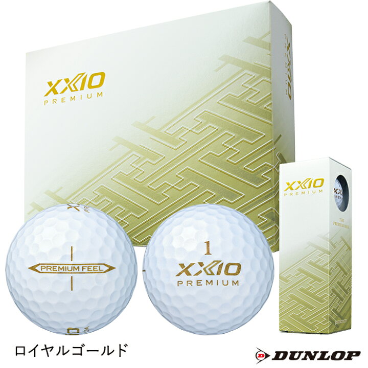 高質 ダンロップ ゴルフボール Xxio Premiumu 22年モデル 1ダース 12個入り ロイヤルプラチナ Fucoa Cl