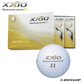 ゴルフボール ゼクシオ リバウンド ドライブII プレミアムホワイト 1ダース（12個）XXIO 2023年モデル