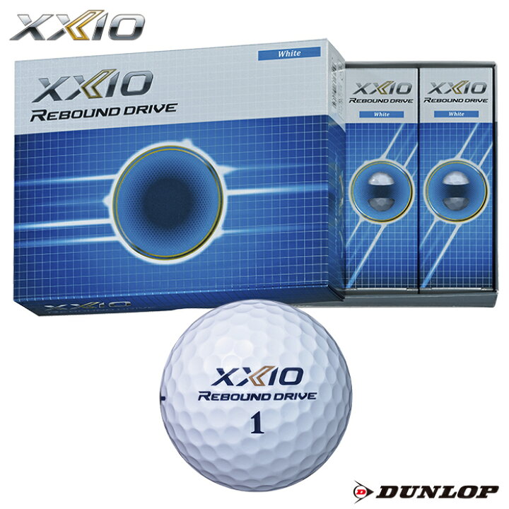 楽天市場 ダンロップ ゴルフボール ゼクシオ リバウンド ドライブ ホワイト 1ダース 12個 Xxio 22年モデル 送料無料 オウンネーム無料 Dunlop Golf Shop