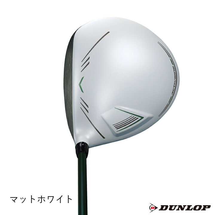 楽天市場】【スペシャルプライス】ダンロップ ゼクシオ エックス 