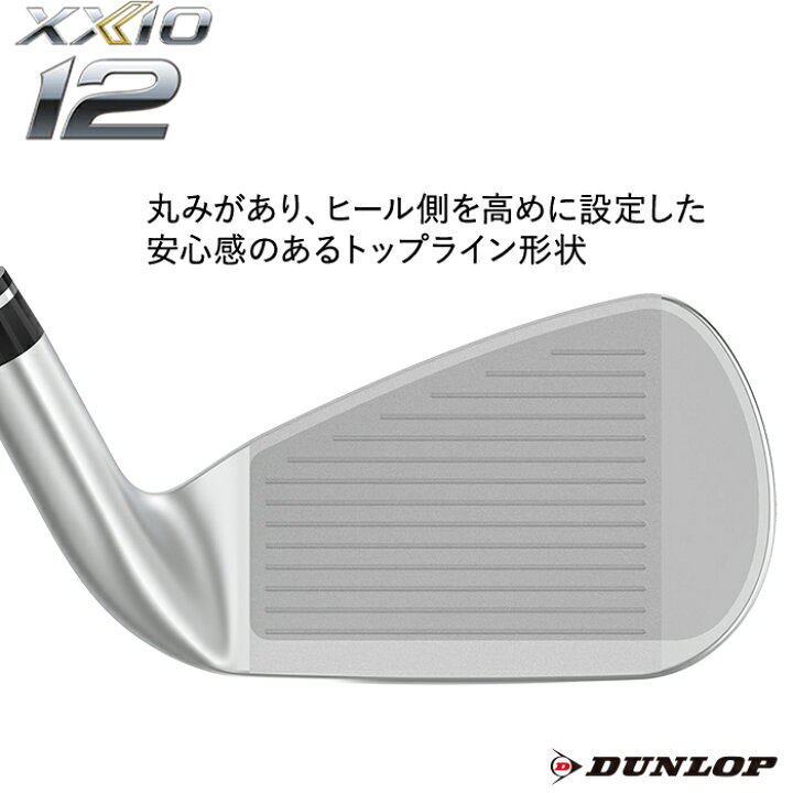 楽天市場】【スペシャルプライス】ゼクシオ 12 レフトハンド アイアン 