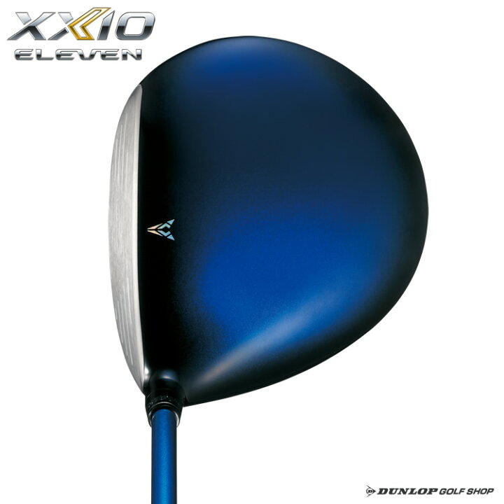 楽天市場】ダンロップ ゼクシオ イレブン ドライバー XXIO MP1100カーボンシャフト ネイビー 2020年モデル【XXIO11】【ゼクシオ11】【新品】【在庫限り】 : DUNLOP GOLF SHOP 楽天市場】ダンロップ ゼクシオ イレブン ドライバー XXIO MP1100カーボンシャフト ネイビー 2020年モデル【XXIO11】【ゼクシオ11】【新品】【在庫限り】 : DUNLOP GOLF SHOP