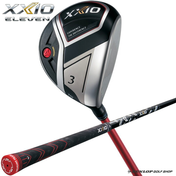 楽天市場】ダンロップ ゼクシオ イレブン フェアウェイウッド XXIO  