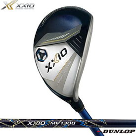 【スペシャルプライス】ゼクシオ 13 ハイブリッド ネイビー MP1300 カーボンシャフト 2024年モデル