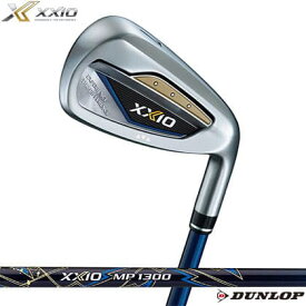 【スペシャルプライス】ゼクシオ 13 アイアン ネイビー MP1300 カーボンシャフト 2024年モデル