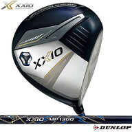 【スペシャルプライス】ゼクシオ 13 ドライバー ネイビー MP1300 カーボンシャフト 2024年モデル