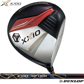 【スペシャルプライス】ゼクシオ 13 ドライバー レッド MP1300 カーボンシャフト 2024年モデル