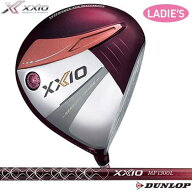 【スペシャルプライス】ゼクシオ レディス 13 ドライバー ボルドー MP1300L カーボンシャフト 2024年モデル