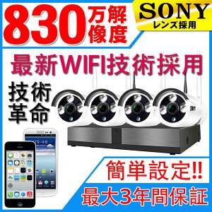 yN[|5000~OFFzhƃJ CX O Hsv 4Zbg@hƃJ wifi hƃJ Wi-Fi hƃJZbg@ƒpZbg ĎJ CX@j^[Zbg 800f