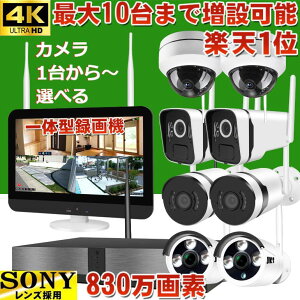 yN[|5000~OFFzhƃJ CX O Hsv 4Zbg@hƃJ wifi hƃJ Wi-Fi hƃJZbg@ƒpZbg ĎJ CX@j^[Zbg 800f