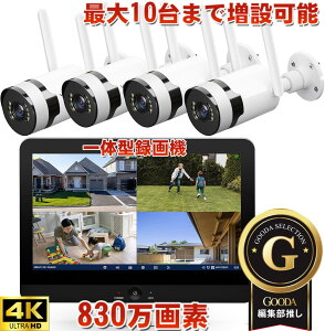 yN[|ōő48OFFzhƃJ CX O Hsv 4Zbg@hƃJ wifi hƃJ Wi-Fi hƃJZbg@ƒpZbg ĎJ CX@j^[Zbg 800