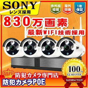 yN[|5000~OFFzhƃJ CX O Hsv 4Zbg@hƃJ wifi hƃJ Wi-Fi hƃJZbg@ƒpZbg ĎJ CX@j^[Zbg 800f