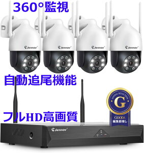 hƃJ O CX 500fΉ 4Zbg AIľm ǔ@\ 3TBHDD 24Ԙ^ 360°SʊĎ OhƃJ IP67h WIFI  ĎJ  o ԃJ[