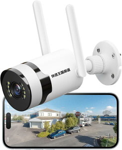 yԌIzN[|zhƃJ CX O Hsv 4Zbg@hƃJ wifi hƃJ Wi-Fi hƃJZbg@ƒpZbg ĎJ CX@j^[Zbg 800