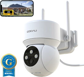 【2K超高画素 ・夜間カラー撮影】防犯カメラ 屋外 ワイヤレス/wifi　PTZ機能 360°広角撮影 常時録画 検出エリア設定 人体検知 発光威嚇 自動追跡 双方向音声 家族共有 IP66防水 遠隔操作 警報通知 玄関/店/自宅見守り/ネットワークカメラ Ptz SDカード/クラウド保存