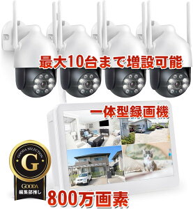 hƃJ O CX 500fΉ 4Zbg AIľm ǔ@\ 2TBHDD 24Ԙ^ 360°SʊĎ OhƃJ IP67h WIFI  ĎJ  o ԃJ[