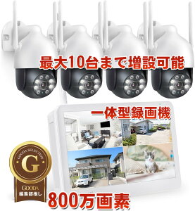 hƃJ O CX 500fΉ 4Zbg AIľm ǔ@\ 3TBHDD 24Ԙ^ 360°SʊĎ OhƃJ IP67h WIFI  ĎJ  o ԃJ[