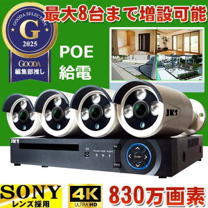 yN[|ōő48OFFzhƃJ O 4Zbg oʘb hƃJ L hƃJ poe Hsv 830f ĎJ dsv POEd ÎΉ u [VZT[ 