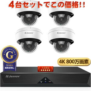 yԗDǃVbvzhƃJ 4Zbgh[^ hƃJ O 800f@AIľm@\@HDDځ@ĎJ@PoEd ÎΉ u@OphƃJ@[VZT