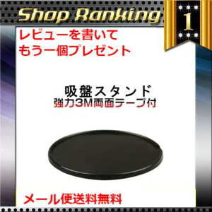 yr[āAzz ́@z tbN@z ⏕@z X^h zՃx[X zՃV[gJ[ir |[^uir S t 80 a 80mm X^h t x[X 