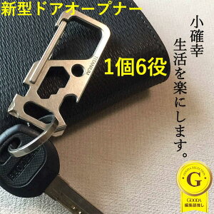 AVXgtbN@hAI[vi[ Jri `^ }`c[ 5@\ hCo[A`A𔲂 EDC ~jc[ L[z_[c[ EDCc[ GufCL[ Jri