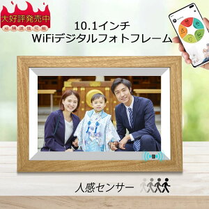 fW^tHgt[ 10.1C` @\WiFi 32GBXg[W lZT[ ^b`XN[ y  ] u J_[t IIt fW^Ao v[g X}z]