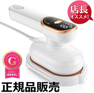�X�`�[���A�C���� �y3�i�K�X�`�[���ʒ��� �h���C�A�C�����@�\�z �ߗރX�`�[�}�[ �n���K�[�ɂ������܂� �V���L�΂� LCD�f�B�X�v���C 20�b�����オ�� �܂��ݎ� �n���f�B�[�X�`�[�}�[ �n���h