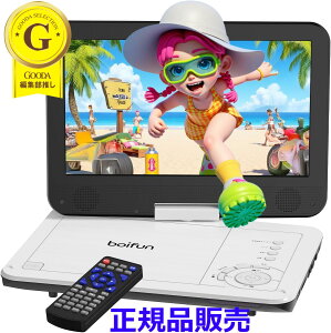 yyʁz|[^uDVDv[[12.5^ ~jdvdv[[ 10.5C` 1024*600t 270°]\ ܂肽ݎ XN[ 2500mAhobe[ ő5ԍĐ CD/DVD/USB/SD/HDMI/AVΉ s ԍ q