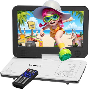 【超軽量】ポータブルDVDプレーヤー12.5型 ミニdvdプレーヤー 10.5インチ 1024*600液晶 270°回転可能 折りたたみ式 スクリーン 2500mAhバッテリー 最大5時間再生 CD/DVD/USB/SD/HDMI/AV対応 旅行 車載 子供
