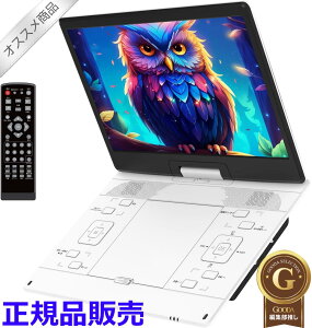 �y�ڂ̕ی샂�[�h���� 15.6�C���`�t���z �|�[�^�u��DVD�v���[���[ ������ ���z�� DVD�v���[���[ �|�[�^�u�� 1366*768 5000mAh��e�� 6���ԘA���Đ� ���[�W�����t���[ ���W���[���@�\ 270°��]���O