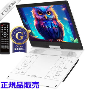 �y�ڂ̕ی샂�[�h���� 15.6�C���`�t���z �|�[�^�u��DVD�v���[���[ ������ ���z�� DVD�v���[���[ �|�[�^�u�� 1366*768 5000mAh��e�� 6���ԘA���Đ� ���[�W�����t���[ ���W���[���@�\ 270°��]���O