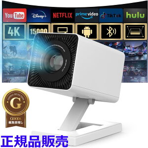 �v���W�F�N�^�[ �ƒ�p ���^�yAndroid TV�EAPP���p�\�E4K�Ή��z 1080P�Ή� ���P�x Wifi 6 Bluetooth5.4 �����X�s�[�J�[ �X�^���h��̌^ �y�� ������`�␳ �V�䓊�e �h�o �É� �Z�������e 180°��] PC/PS
