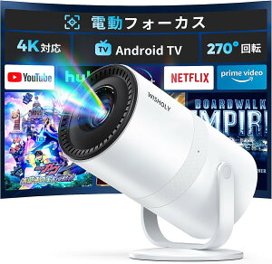 �v���W�F�N�^�[ �ƒ�p ���^�yAndroid TV�EAPP���p�\�E4K�Ή��z 1080P�Ή� ���P�x Wifi 6 Bluetooth5.4 �����X�s�[�J�[ �X�^���h��̌^ �y�� ������`�␳ �V�䓊�e �h�o �É� �Z�������e 180°��] PC/PS