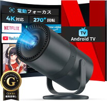 楽天市場】amazon fire tv stick（ホームプロジェクター｜TV 