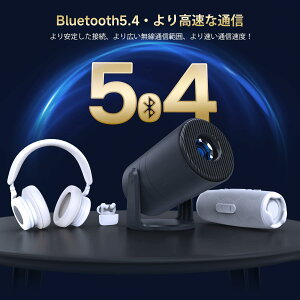 vWFN^[ ƒp ^yAndroid TVEAPPp\E4KΉz 1080PΉ Px Wifi 6 Bluetooth5.4 Xs[J[ X^ȟ^ y `␳ V䓊e ho É Ze 180°] PC/PS