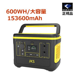 yzA3000~N[|z|[^ud e568WH 153600mAh ƒp~dr 500W ^d@ h ЊQ AEghA g Lv ً}pd @\[[[d Ԓ ACRZg DC USB Typ