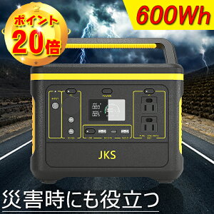 yzA2000~N[|z|[^ud e568WH 153600mAh ƒp~dr 500W ^d@ h ЊQ AEghA g Lv ً}pd @\[[[d Ԓ ACRZg DC USB Typ
