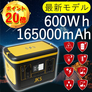 小型発電機の通販 価格比較 価格 Com