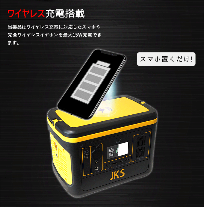 楽天市場】ワイヤレス充電【5000円クーポン! 在庫無くなり次第 楽天市場】ワイヤレス充電【5000円クーポン! 在庫無くなり次第