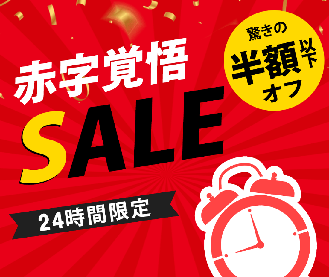 楽天市場 | 快適王国 - 高性能カメラをたくさん揃えております、皆様の